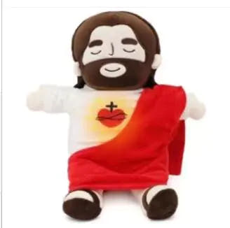 Serenity Jesus Plush