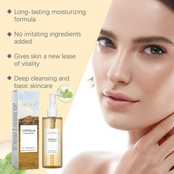 Centella Asiatica Cleansing Oil